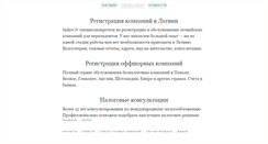Desktop Screenshot of bizlaw.lv